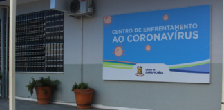 Policlínica abrigará o novo polo, que está sendo equipado com 30 leitos e respiradores
