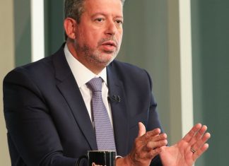 Expectativa da Câmara é votar reforma administrativa ainda este