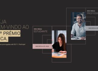 Prazo para inscrições do 25º Prêmio Deca é prorrogado