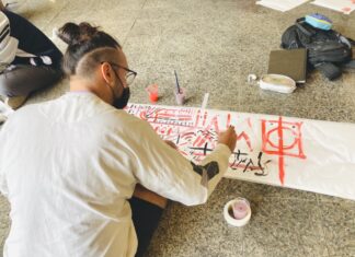 Escola francesa de Design, Artes e Comunicação Visual abre inscrições para 2022